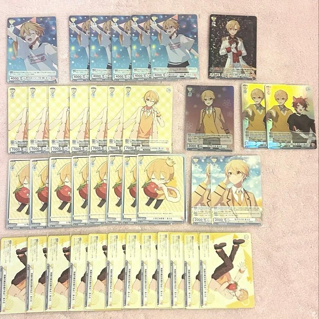 すとぷり るぅと ヴァイスシュヴァルツ 305枚まとめ売り