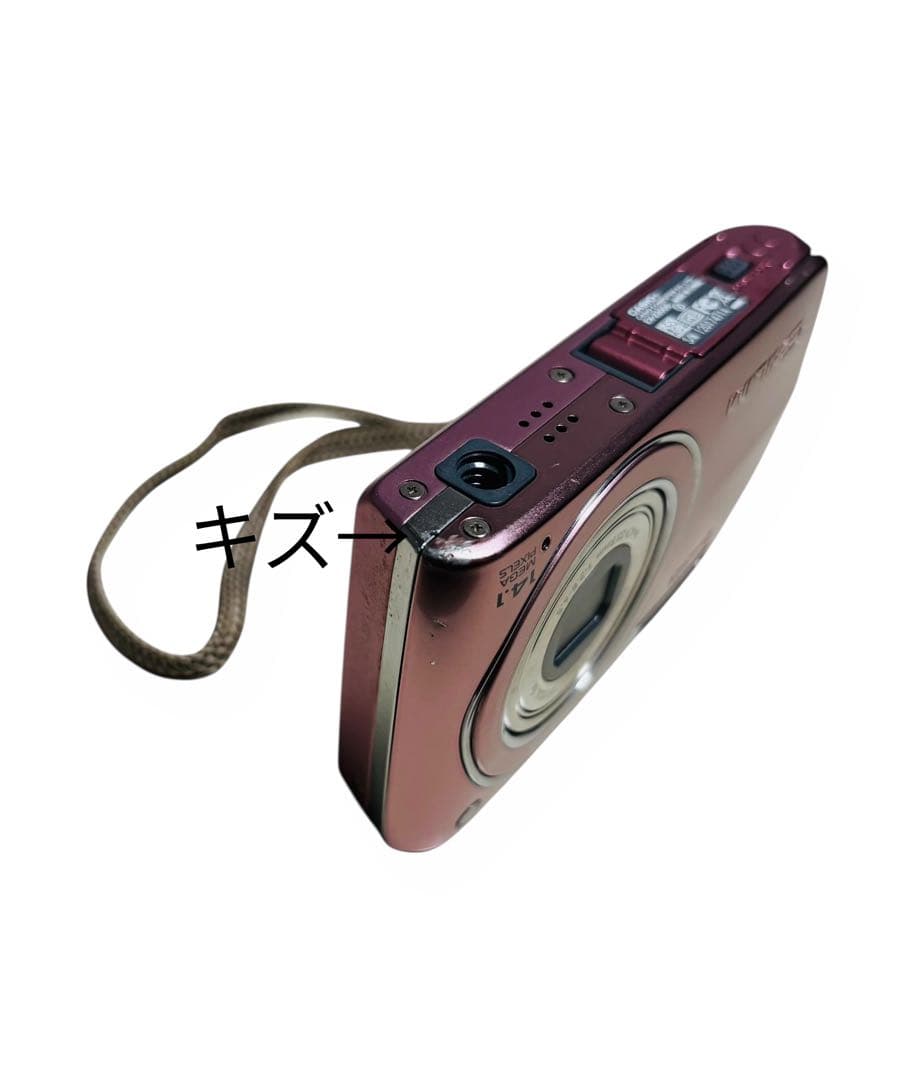 CASIO EXILIM ZOOM EX-Z2000 ピンク