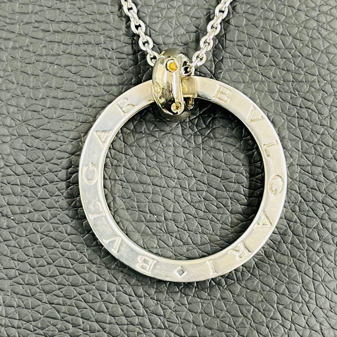 【BVLGARI】ブルガリ ネックレス チェーン シルバー 925 キーリング