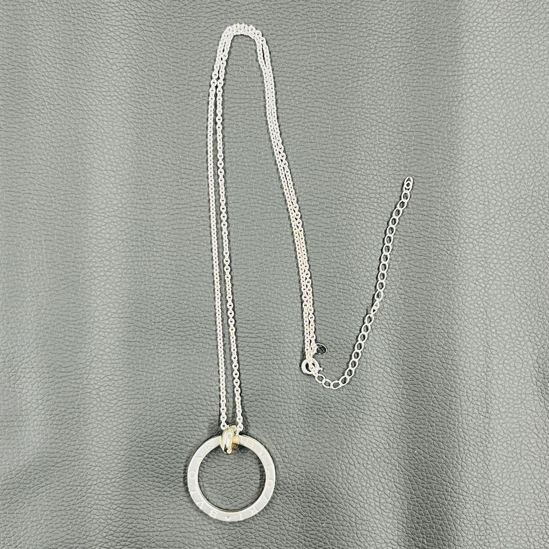 【BVLGARI】ブルガリ ネックレス チェーン シルバー 925 キーリング