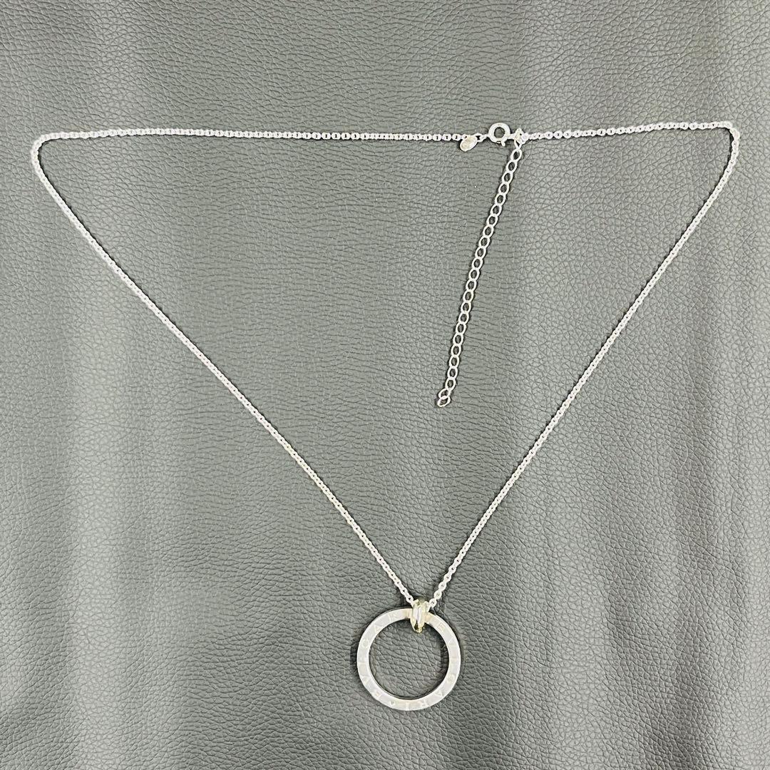 【BVLGARI】ブルガリ ネックレス チェーン シルバー 925 キーリング