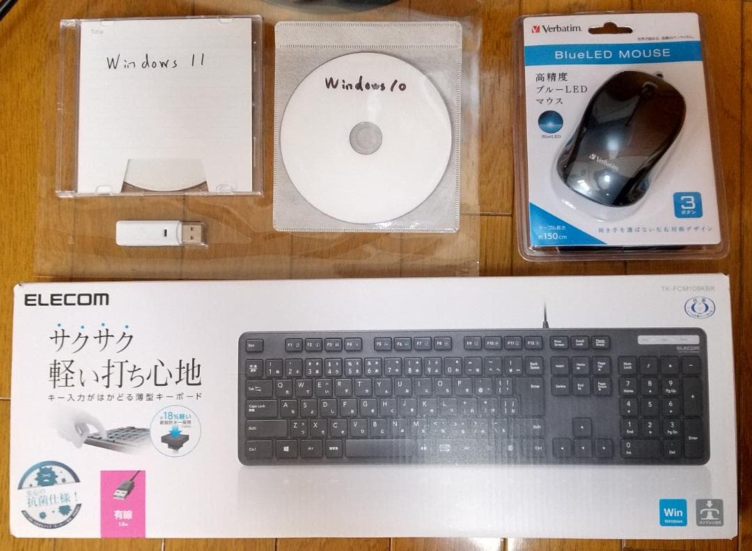 Win11対応の第9世代i5　無線　M820z　Lenovo　21.5インチ