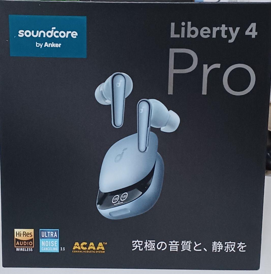 カ*タ様 soundcore Liberty 4 Pro ワイヤレスイヤホン