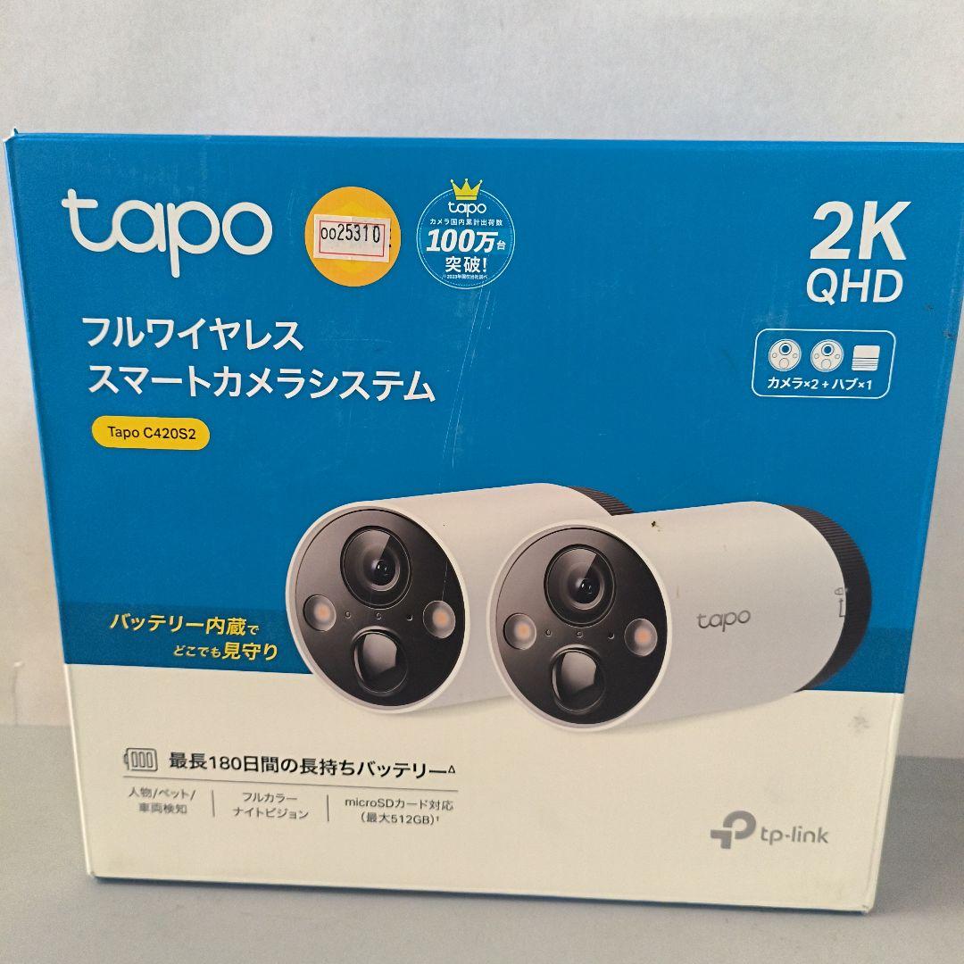 TP-Link Tapo C420S2 防犯カメラ 本体とハブのみ