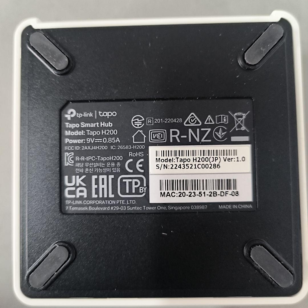 TP-Link Tapo C420S2 防犯カメラ 本体とハブのみ