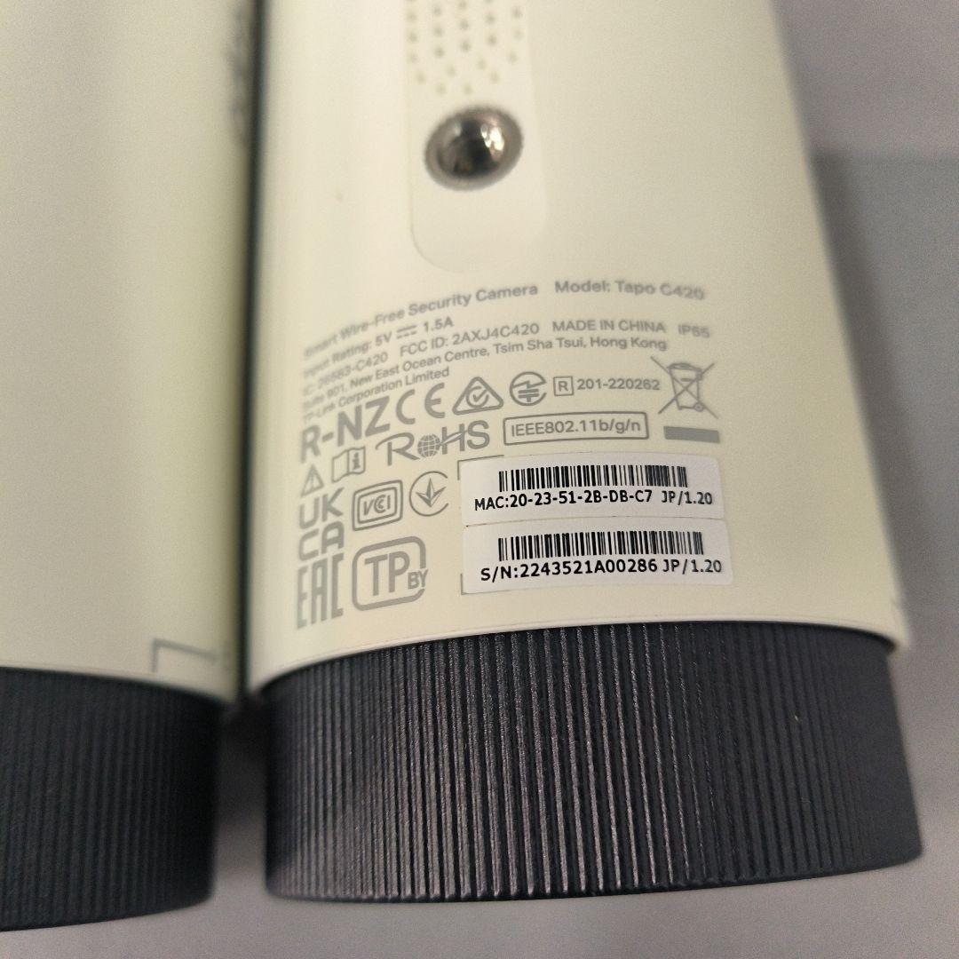 TP-Link Tapo C420S2 防犯カメラ 本体とハブのみ