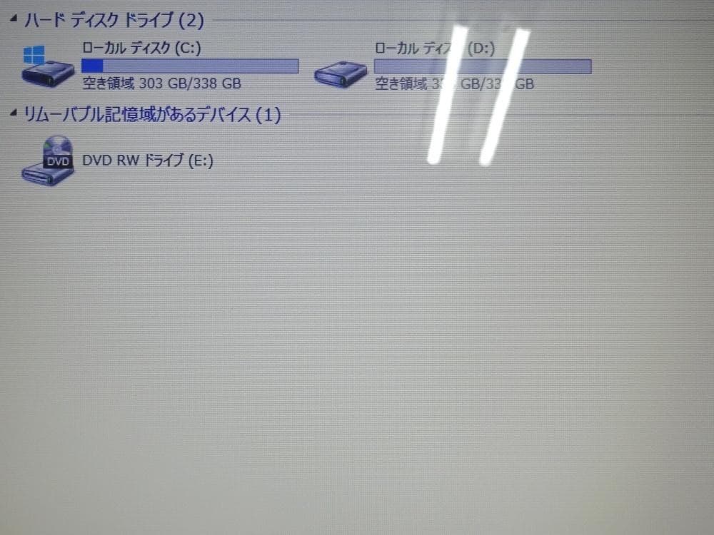 富士通 ノートパソコン LIFEBOOK AH42/J/中古特価良品