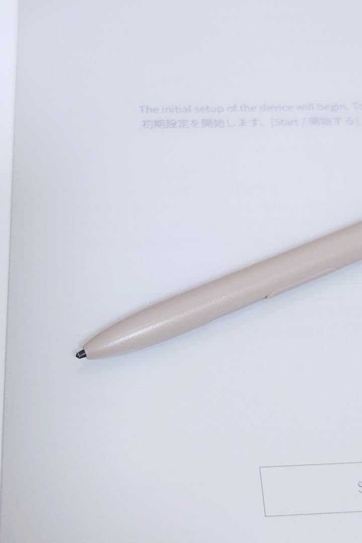 富士通 10.3型 電子ペーパー クアデルノ A5サイズ＋純正カバー