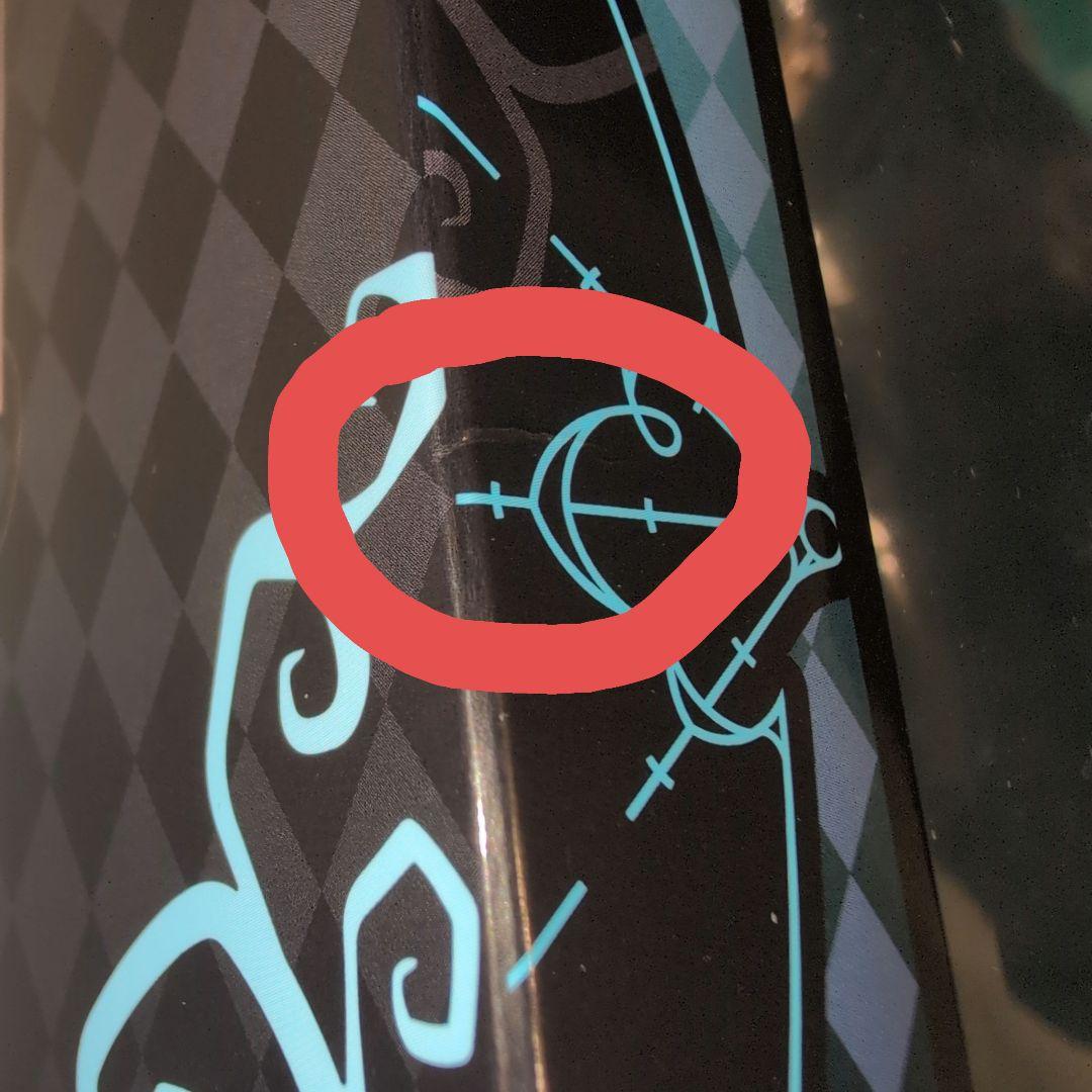 ホロライブ一番くじ　白上フブキ賞