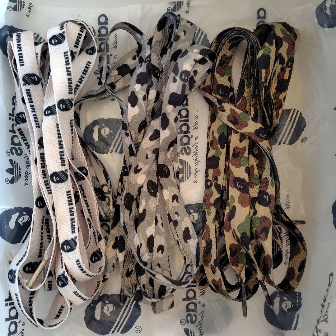 エイプ☓アディダス　スーパーエイプスケート　カーキ　26.5cm