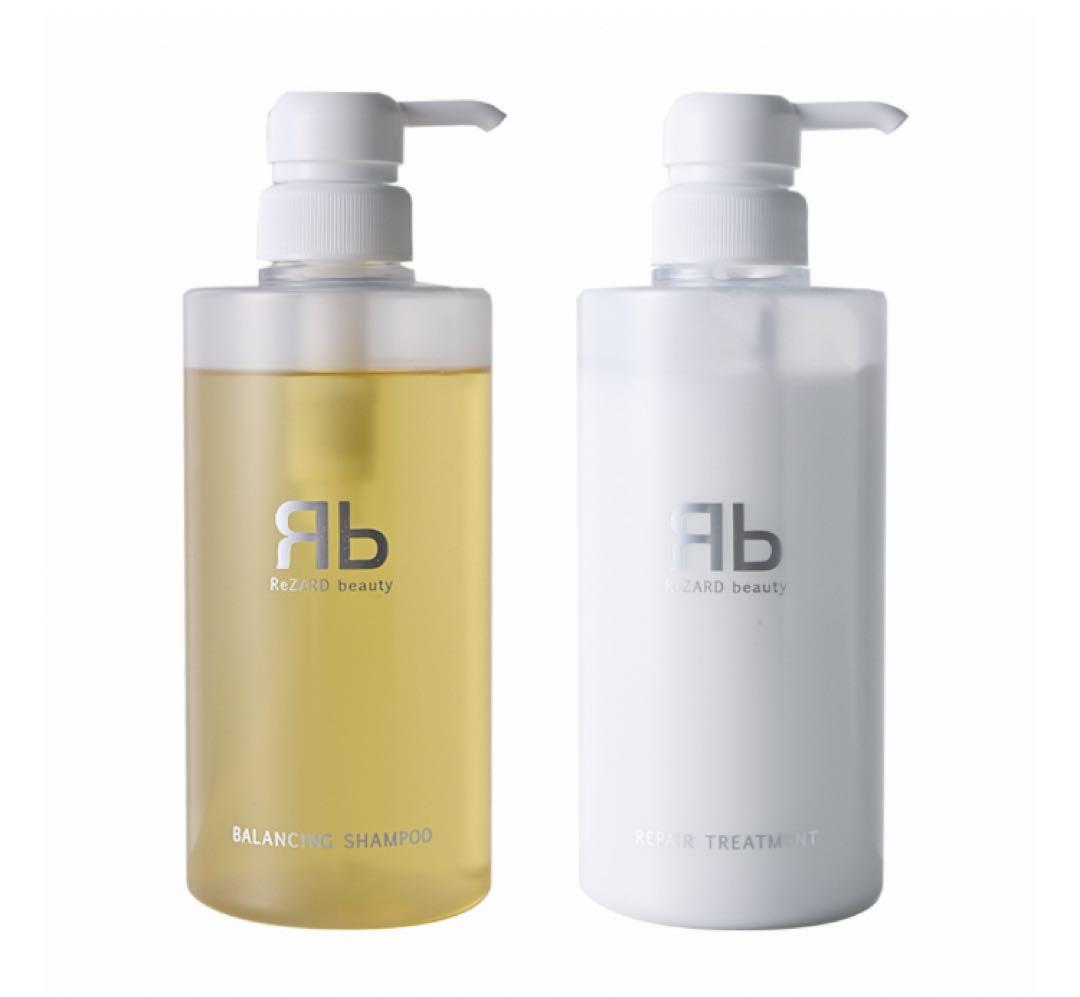 ReZARD beauty バランシングシャンプー＆トリートメント セット