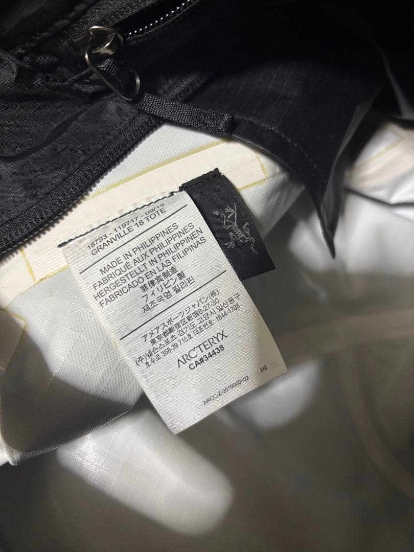 Arc'teryx グランヴィル18 ブラック