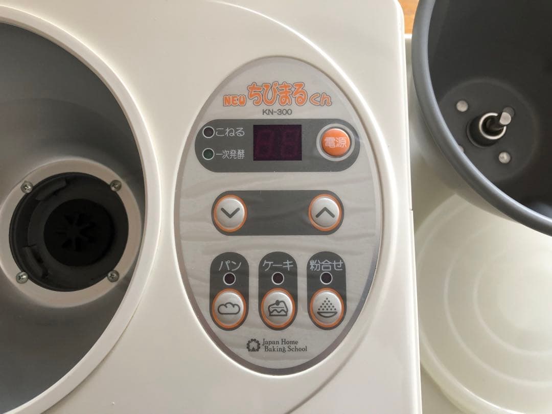 NEWちびまるくん　KN-300 パンこね機