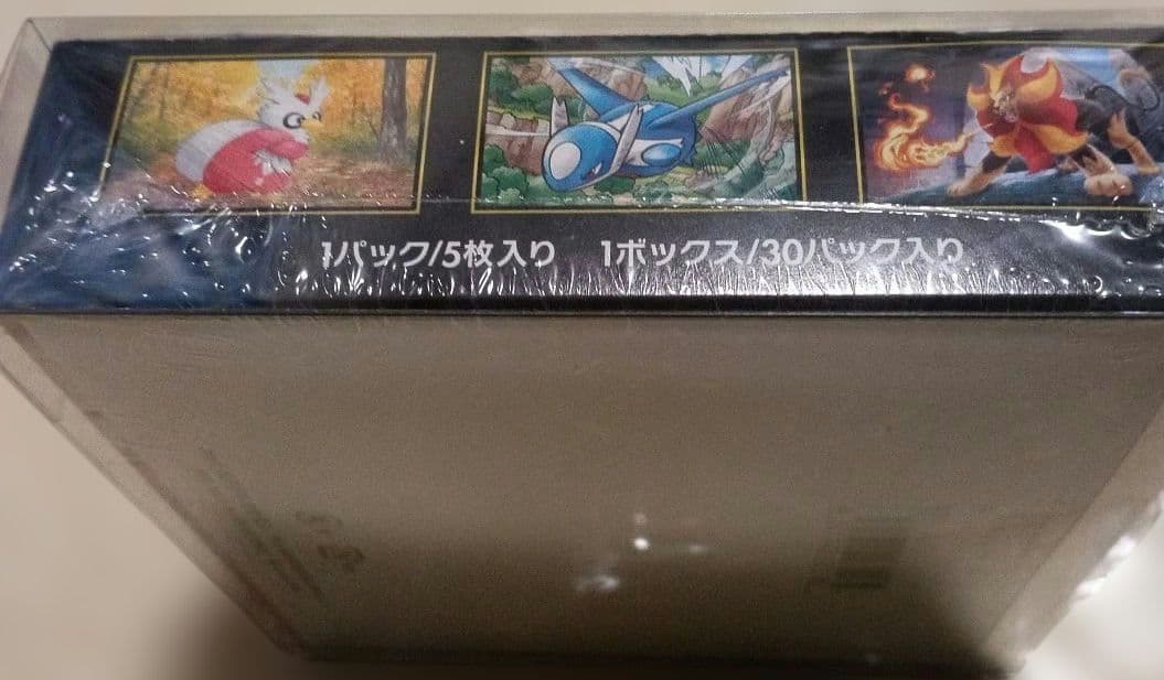 ポケモン メガシンフォニア BOX