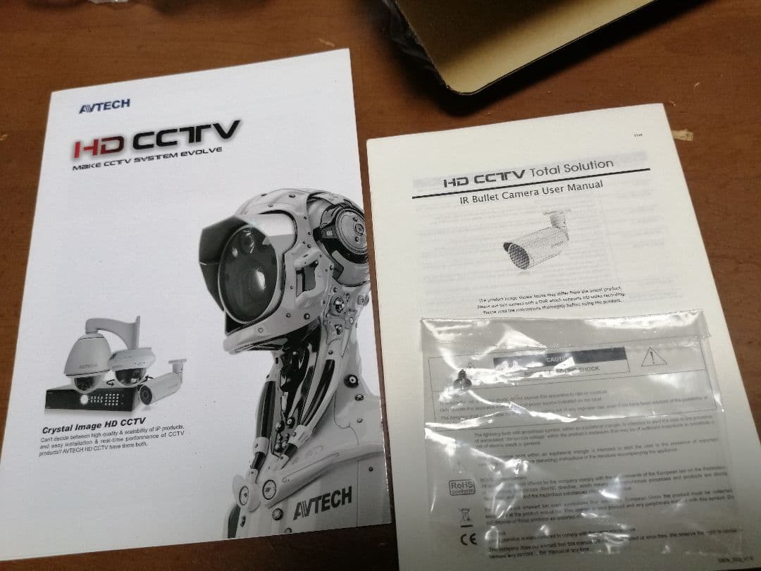 AVTEC HDCCTV防犯カメラ AVT553JN/F28F12 新品未使用