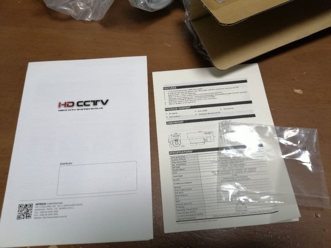 AVTEC HDCCTV防犯カメラ AVT553JN/F28F12 新品未使用