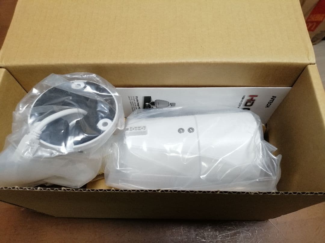 AVTEC HDCCTV防犯カメラ AVT553JN/F28F12 新品未使用