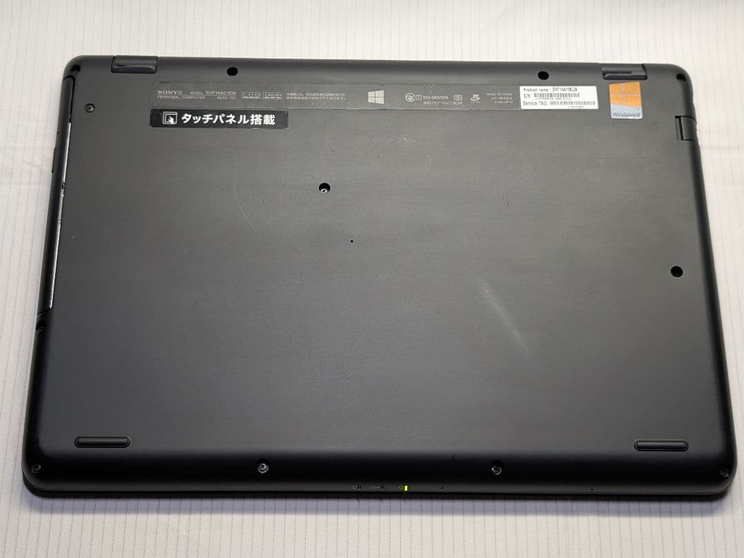 VAIO Fit 14インチ／タッチパネル／Corei3／SSD256／6GB