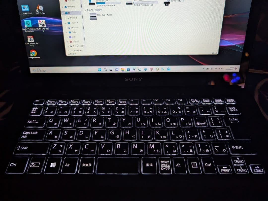 VAIO Fit 14インチ／タッチパネル／Corei3／SSD256／6GB