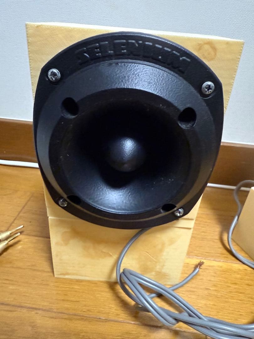 スピーカー・ウーファー JBL ST400 BLACK SUPER TWEETER
