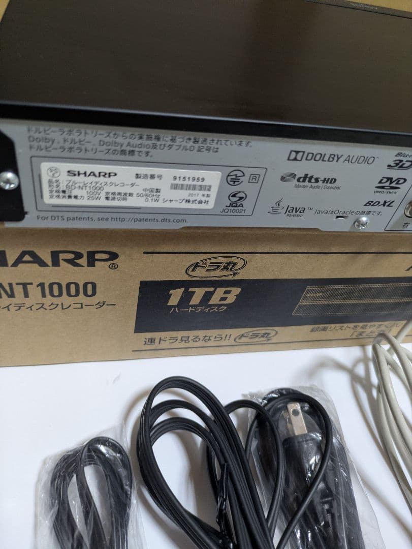 SHARP BD-NT1000 ドラ丸