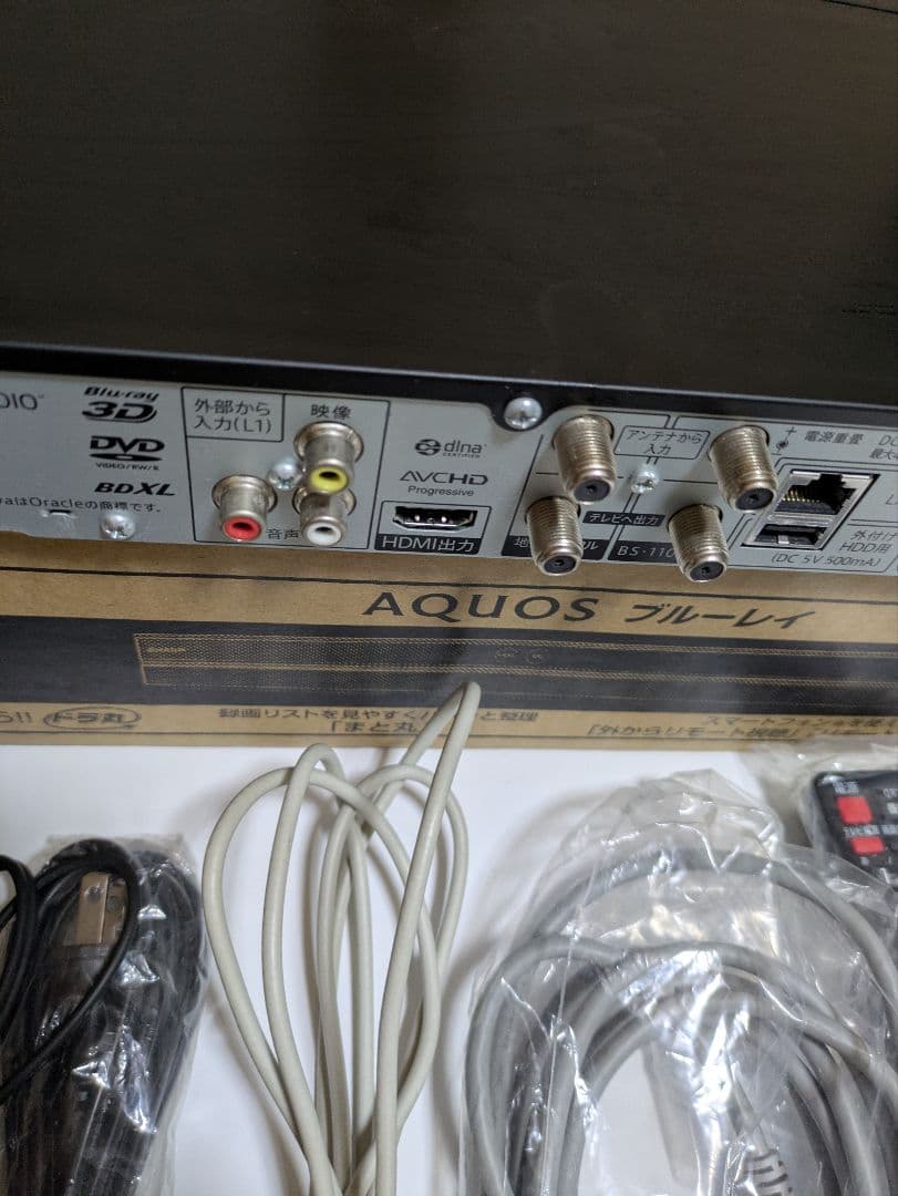 SHARP BD-NT1000 ドラ丸