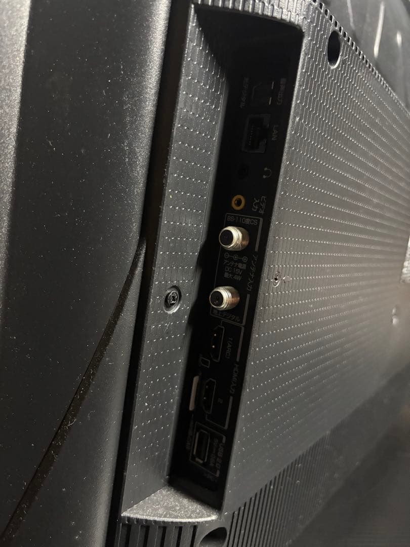 TCL 液晶カラーテレビ 32型 32S5200A 2021年製