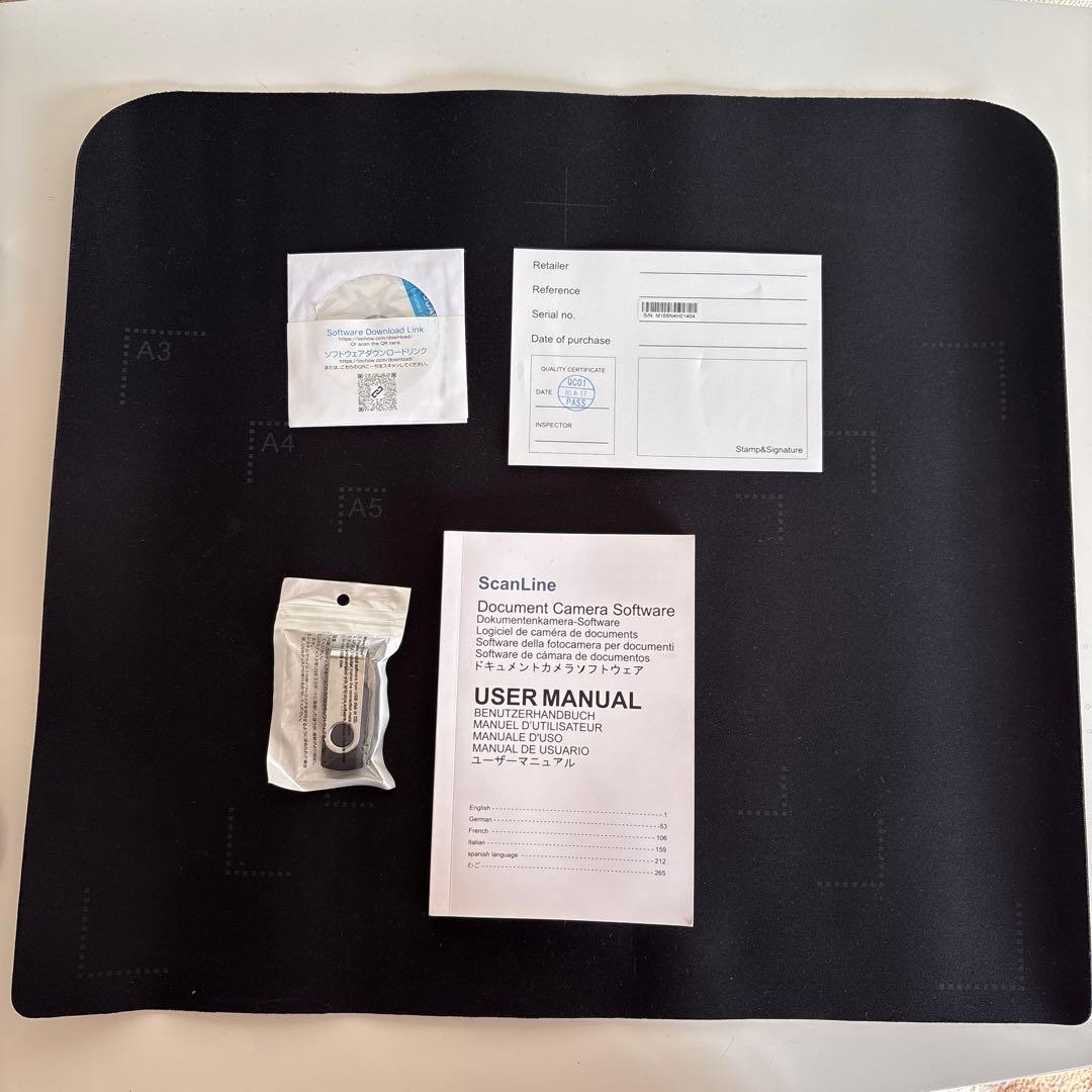 iOCHOW S5 ブックスキャナー（2200万画素／A3対応）