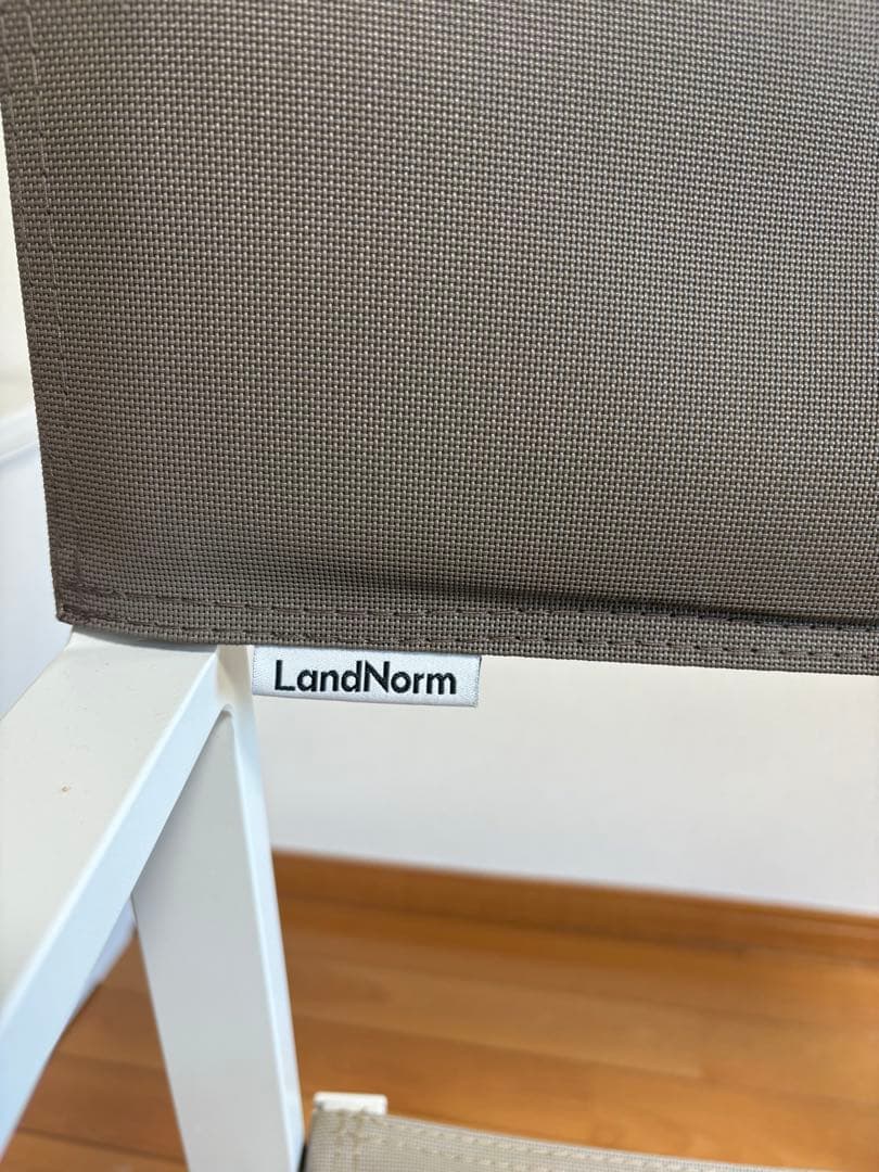 Landform 折り畳みチェア　ホワイト グレー