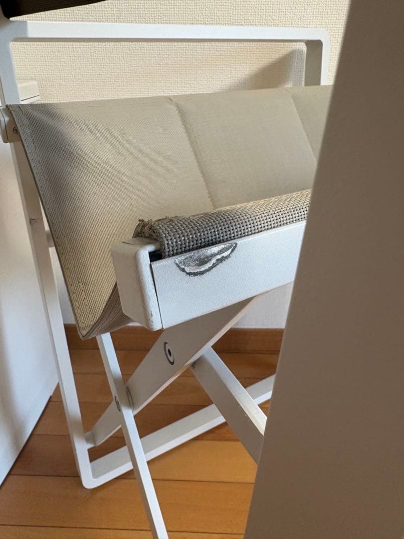 Landform 折り畳みチェア　ホワイト グレー