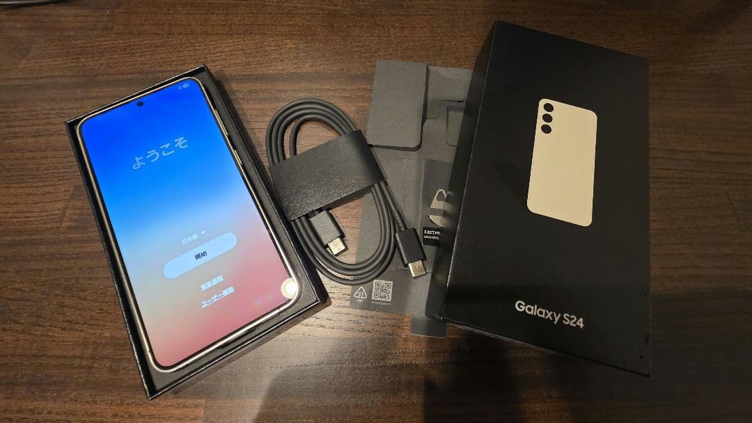 Samsung Galaxy S24　SIMフリー