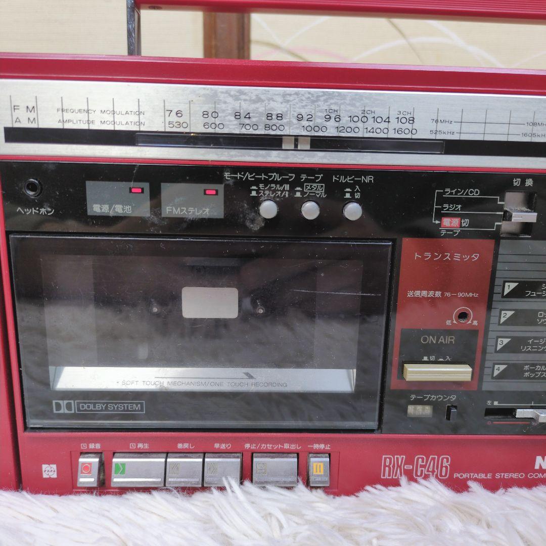National RX-C46 レトロ ラジカセ 一部動作確認