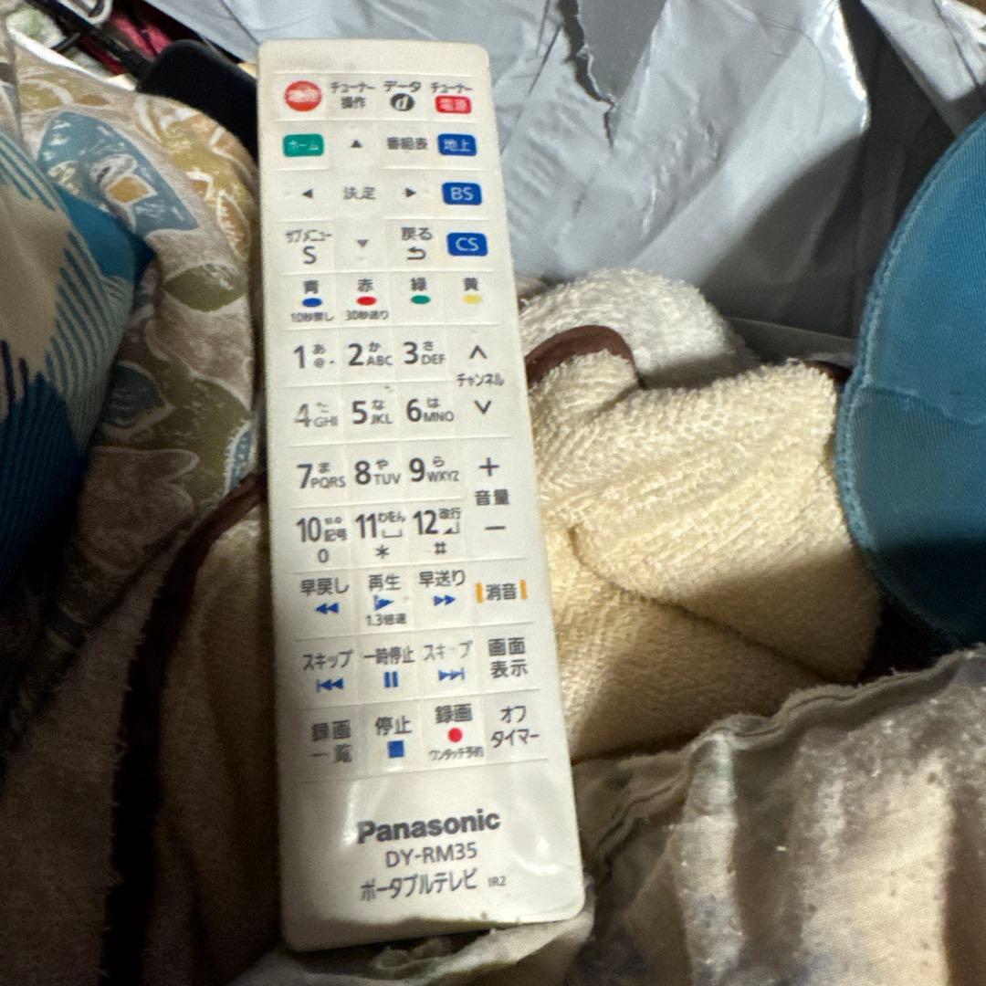 Panasonic プライベート・ビエラ UN-15T7D 防水 持ち運び可能