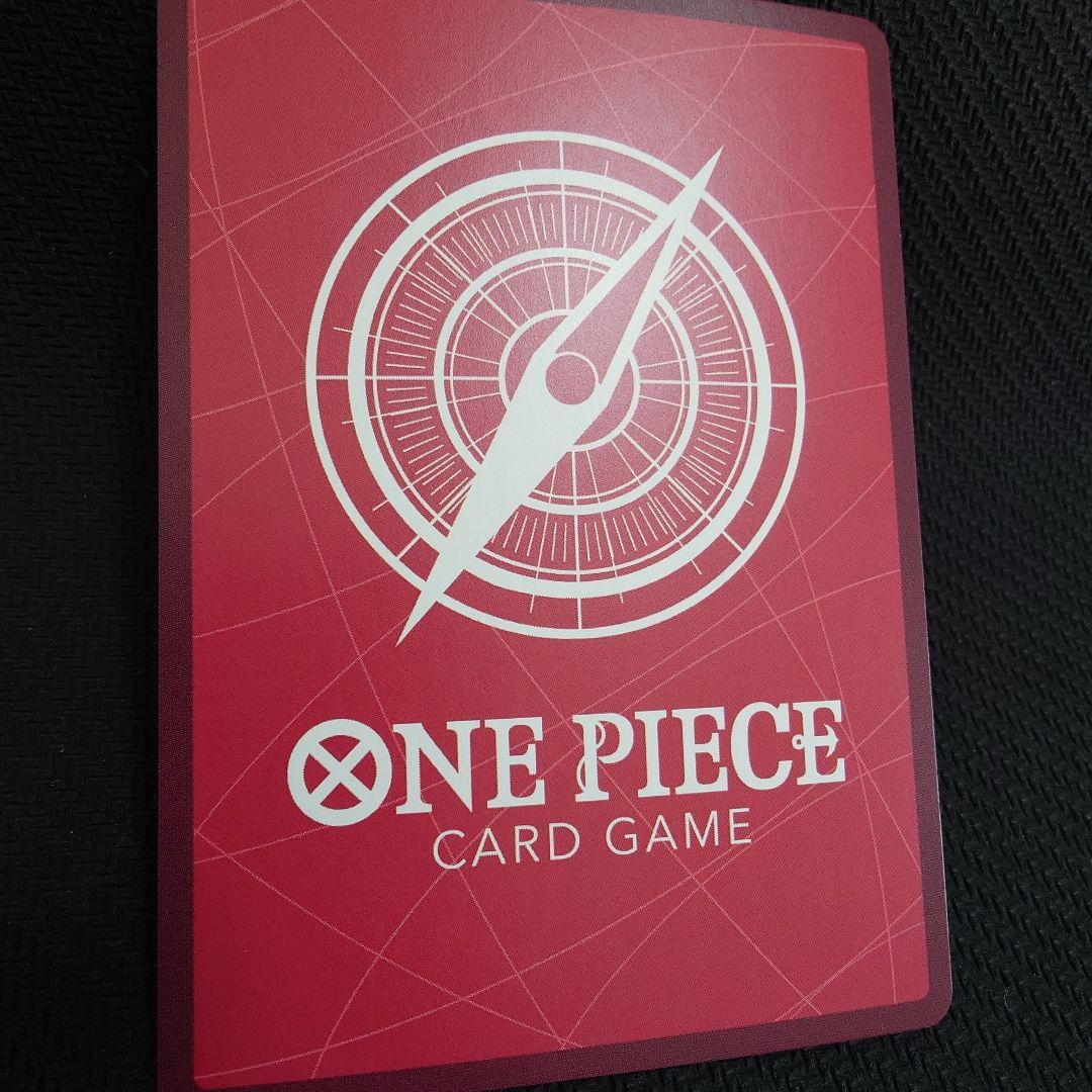 モンキー・D・ルフィ L リーダーパラレル(リーパラ) OP01-003　④