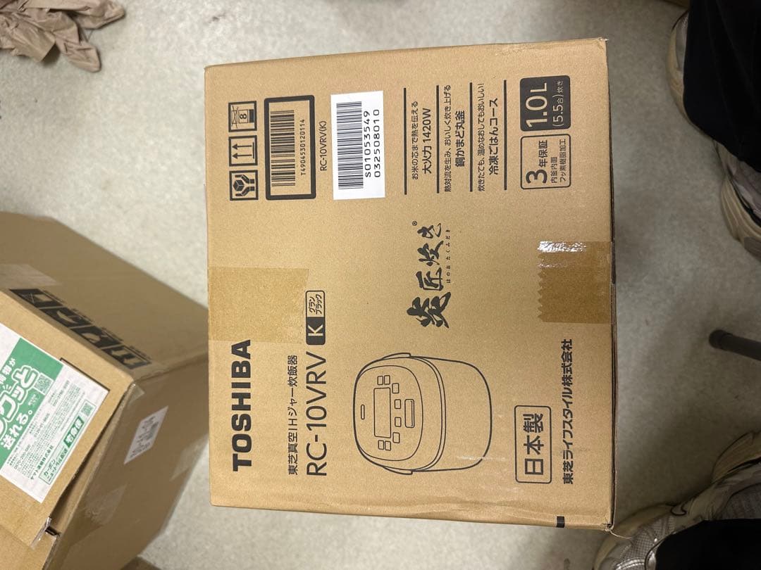 TOSHIBA RC-10VRV(K) 炊飯器