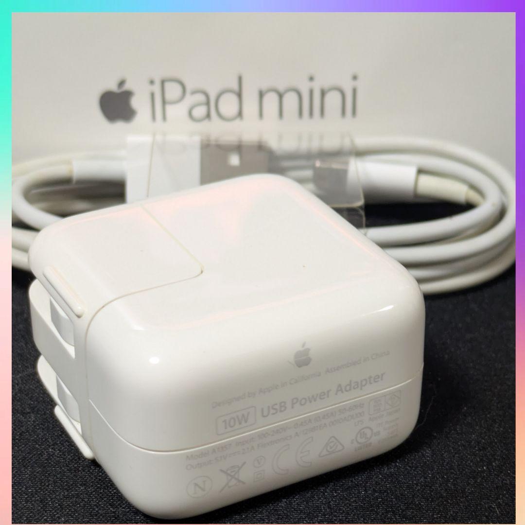 iPad本体 iPad mini4 WiFi-Cellular 128G
