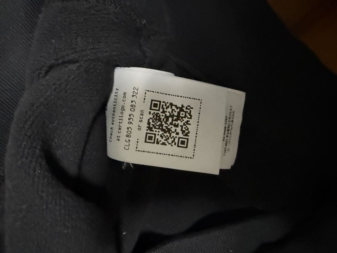 STONE  ブラック トレーナー