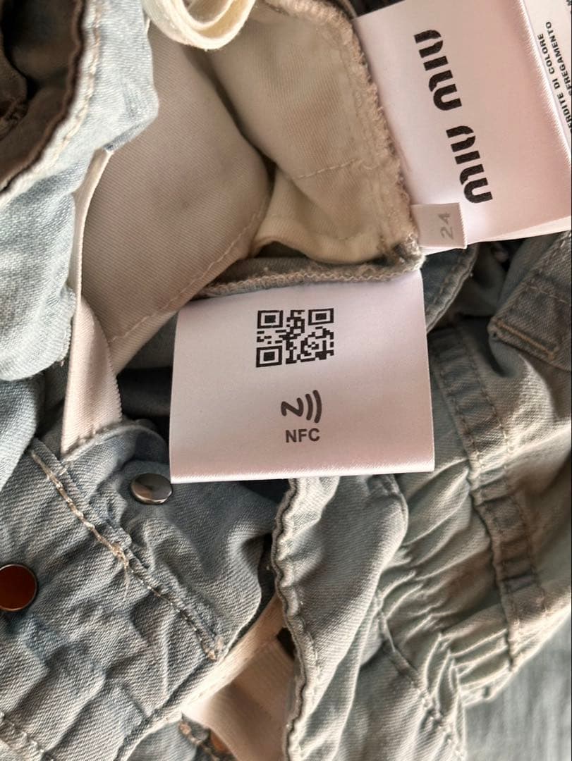 miumiuライトブルーデニムパンツ ウエストゴム