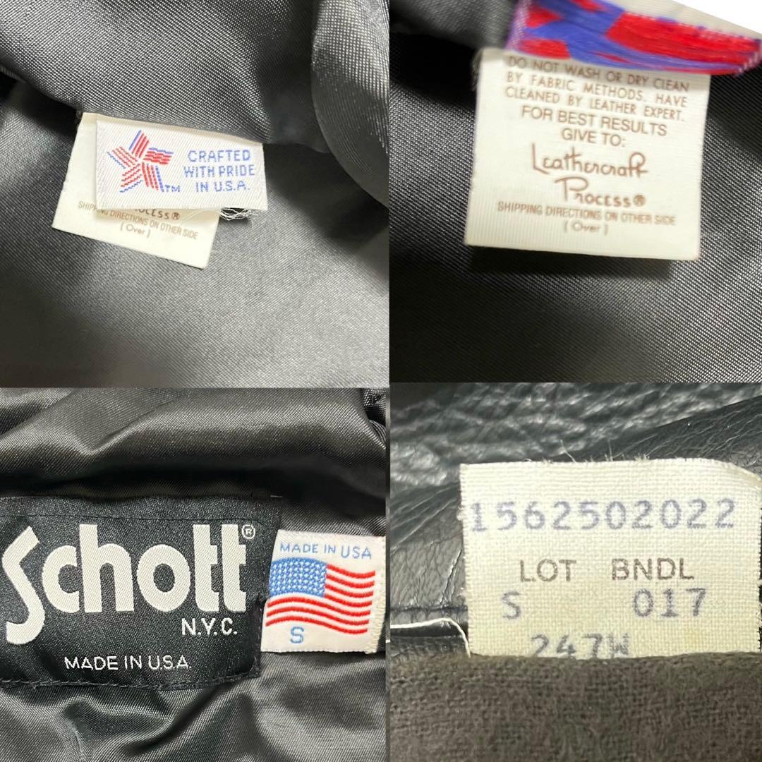 美品 Schott ショット レザージャケット USA製 高級