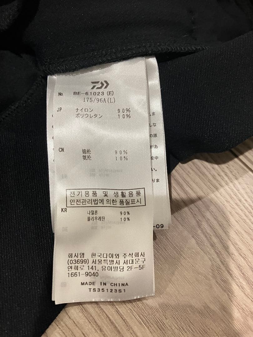 daiwa pier39 ennoy スタイリスト私物　コラボ　スウェット