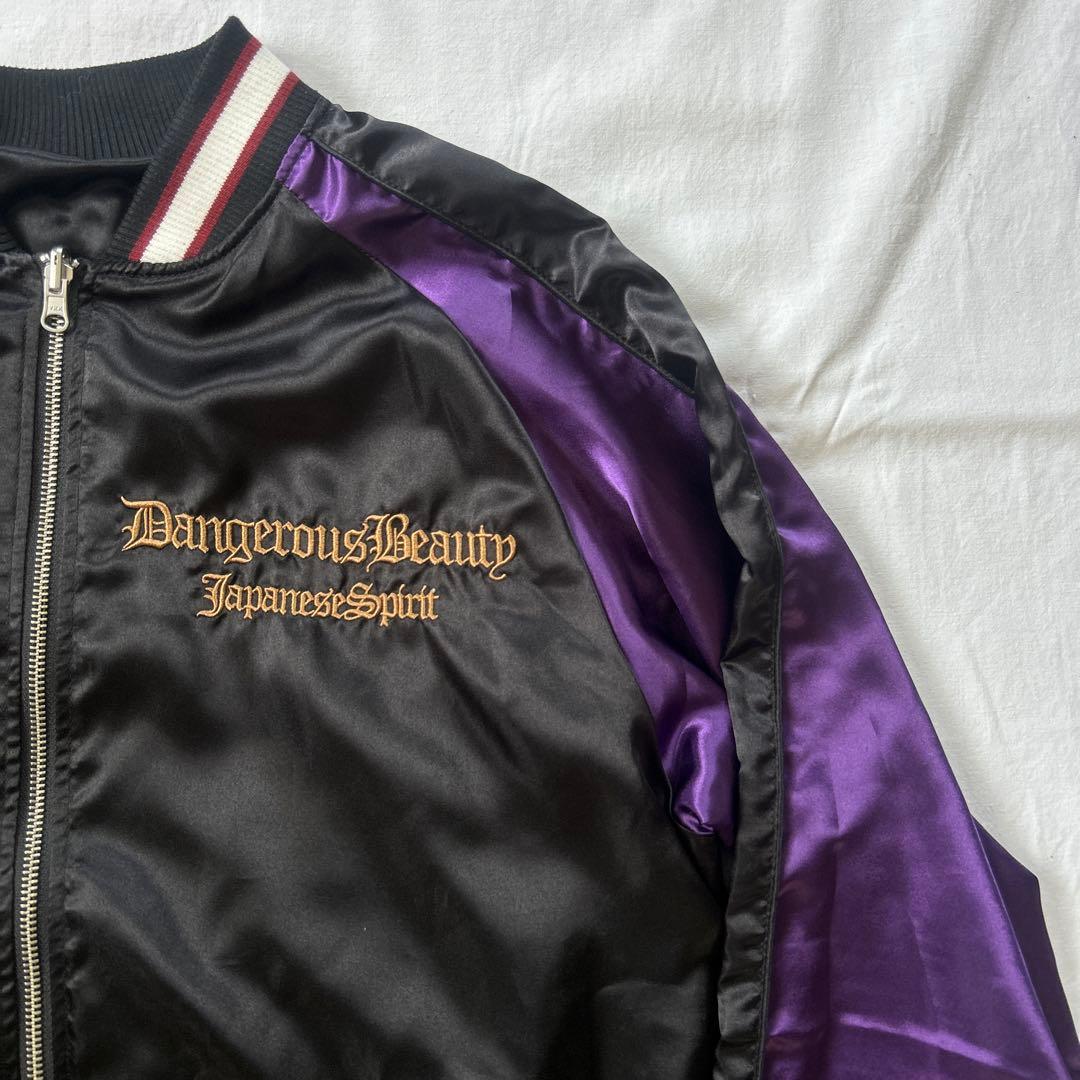 抜刀娘 スカジャン リバーシブル サテンジャケット XL