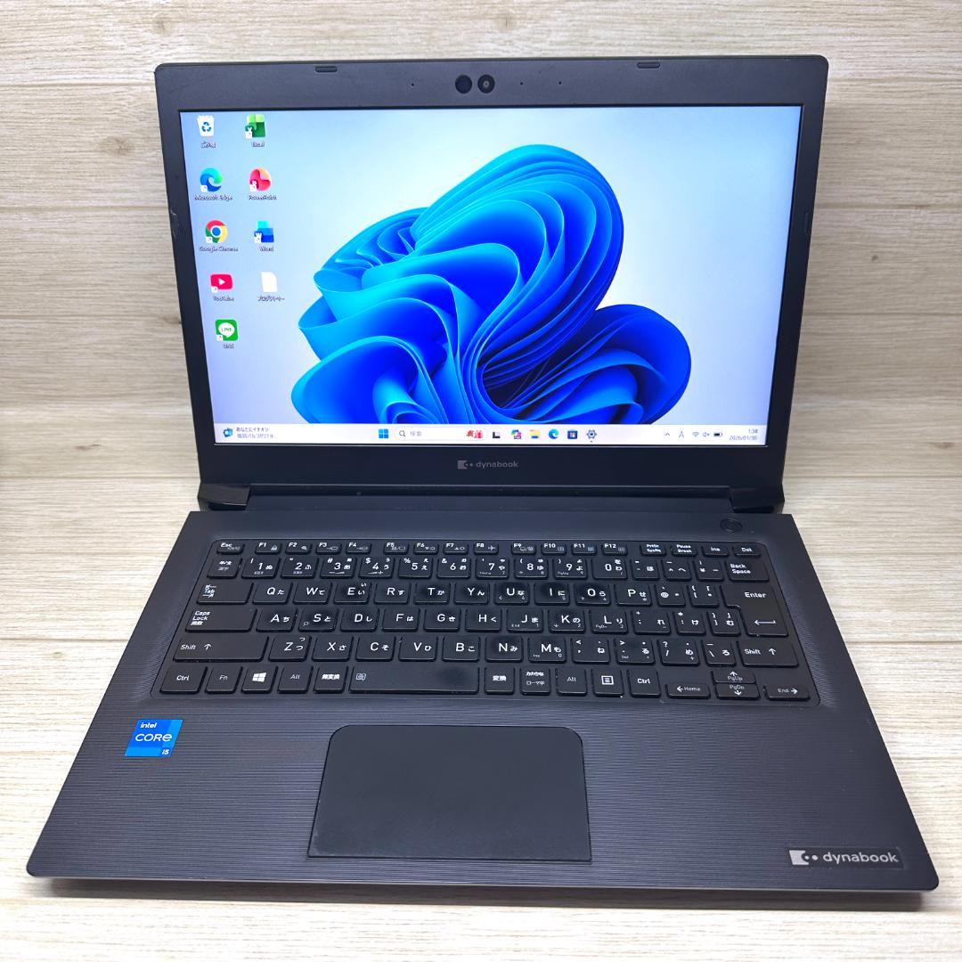 2021年製 第11世代 13.3型 SSD256GB dynabook H28