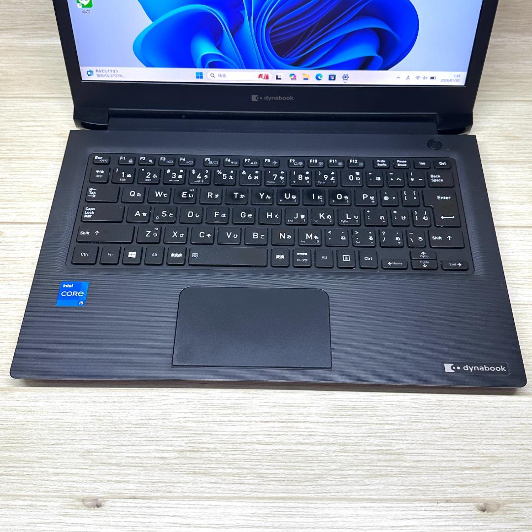 2021年製 第11世代 13.3型 SSD256GB dynabook H28