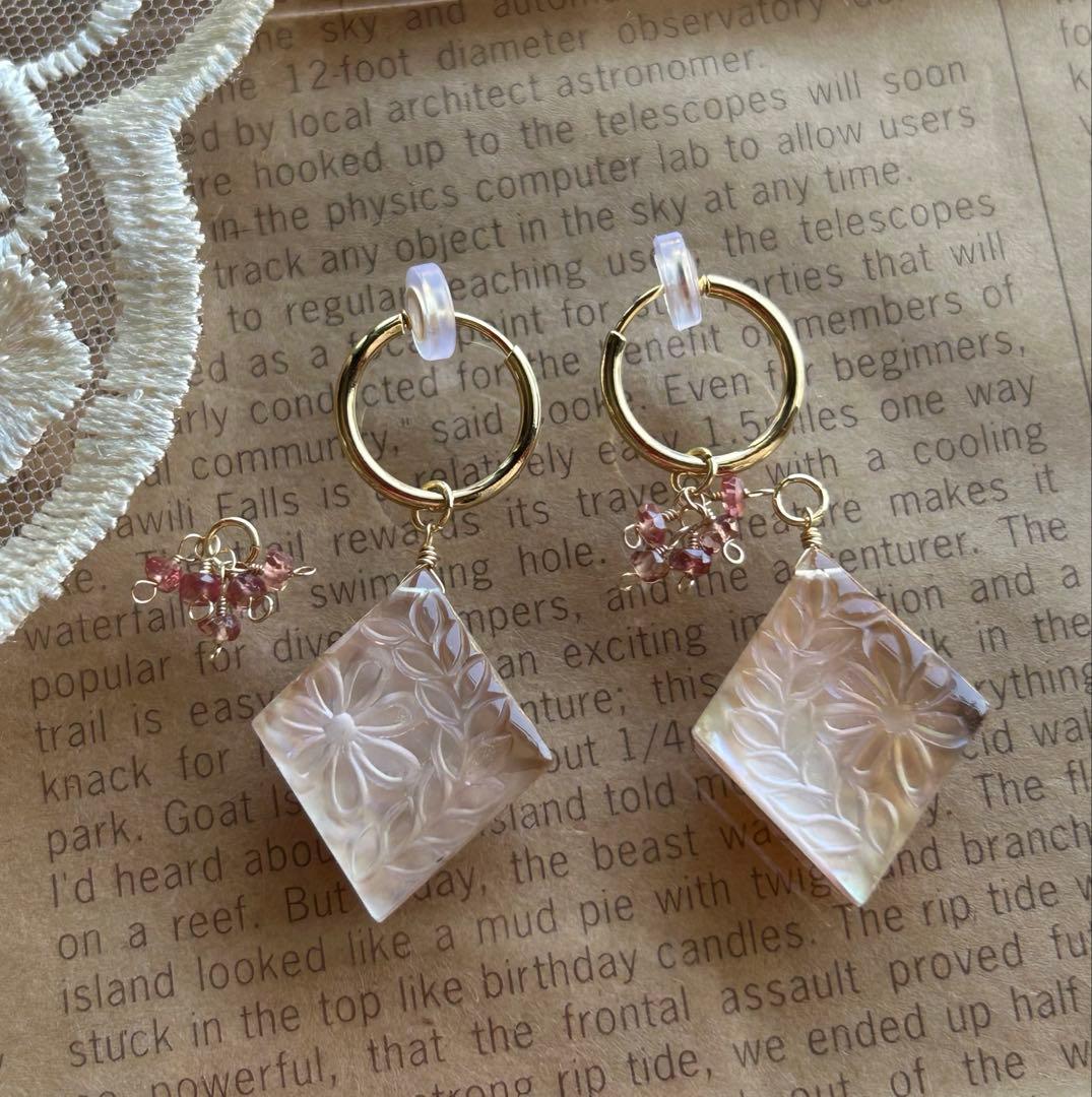 みっちゃんページ