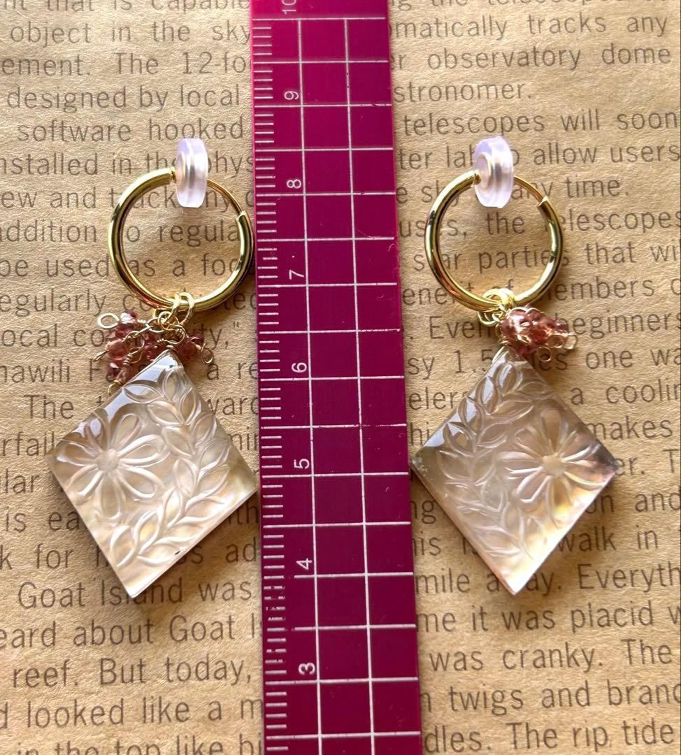 みっちゃんページ