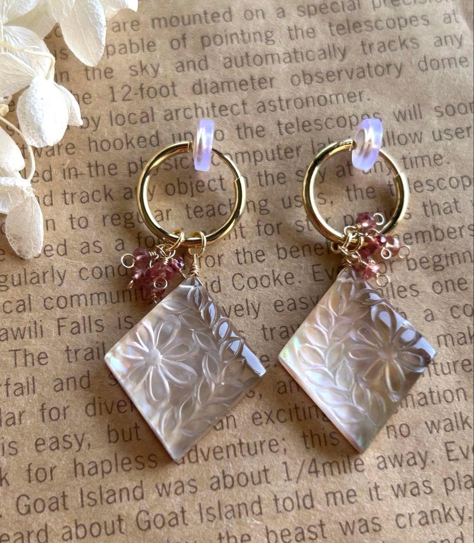 みっちゃんページ