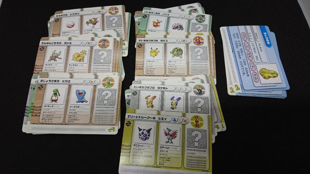 ポケモンバトルカードe+ ルビー＆サファイア 第1弾コンプ