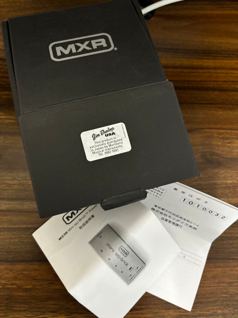 MXR M239 mini iso brick パワーサプライ 電源