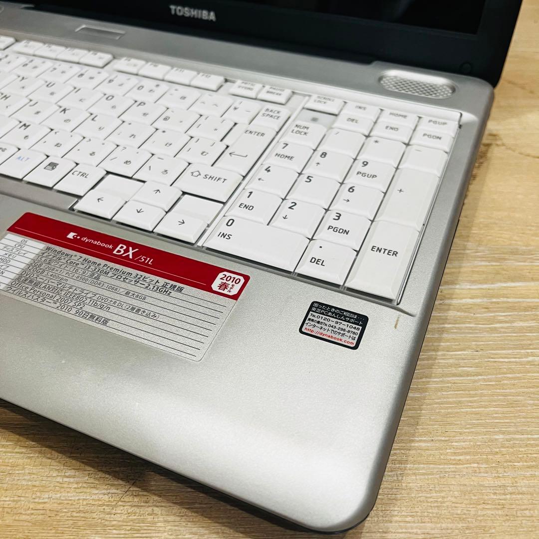 ⭐️K3051⭐️【東芝】dynabook BX/51L ノートパソコン