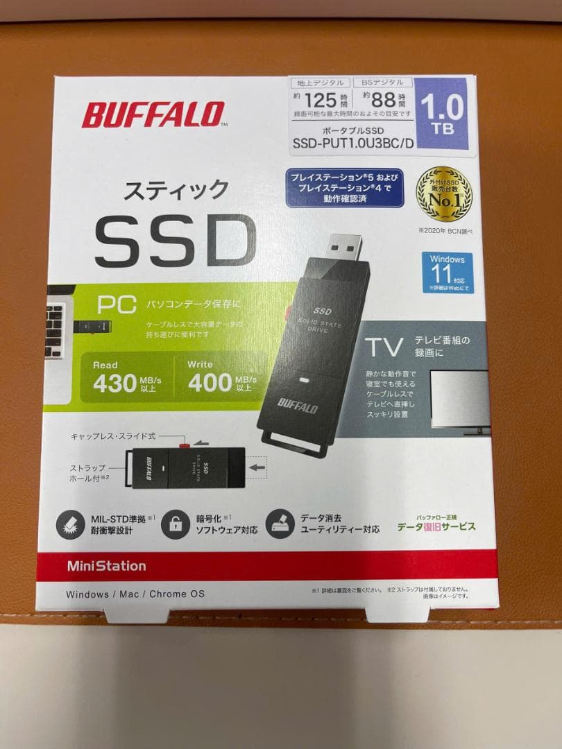 BUFFALO スティックSSD 1.0TB SSD-PUT1.03BC/D